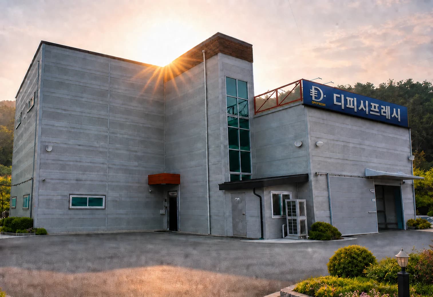 디피시프레시 순천 공장 외관